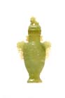 12x5x23 Jade tibor