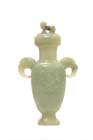 13x5x23 Jade pebetero