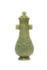 8x6x21 Jade tibor vegt